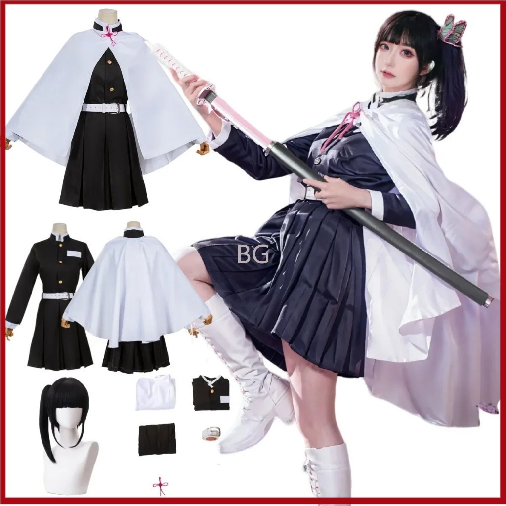 Demon Slayer Kanao Trang Phục Anime Cosplay Trang Phục Tsuyuri Người Lớn Trẻ Em Halloween Phù Hợp Vớ
