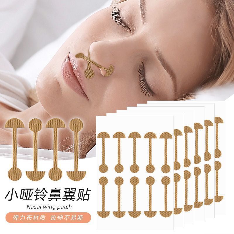 Hot Sale#Nose Reduction Corrector Nose Slimming Patch Self-Adhesive Nose Congestion Nose Wide Nose H