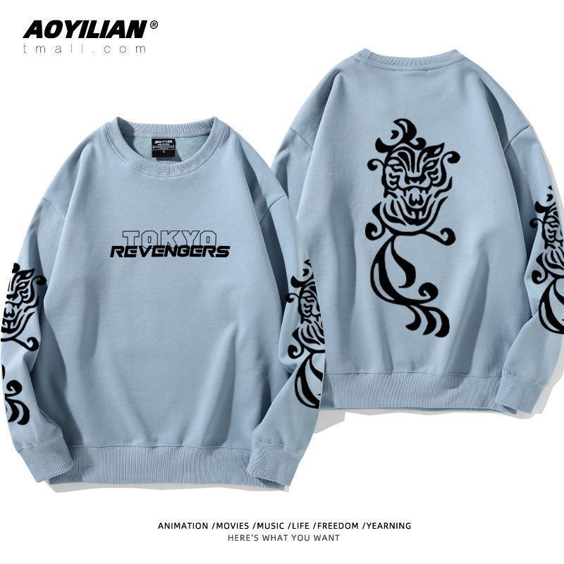 Tokyo Avengers - Áo Cosplay Ichigo Ấn Tượng