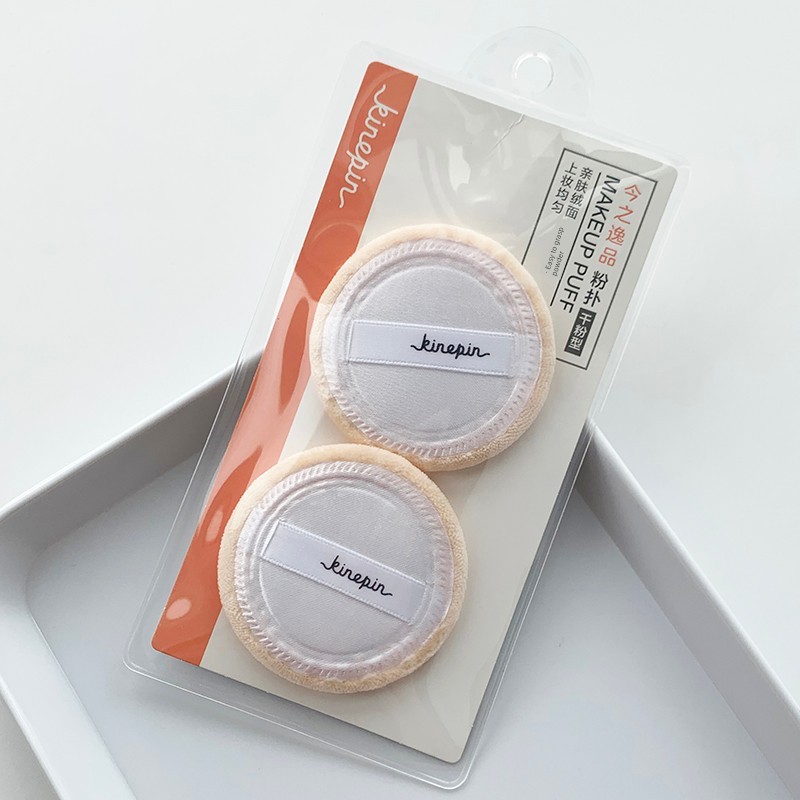 Jinzhiyipin Round Plush Delicate Soft Puff