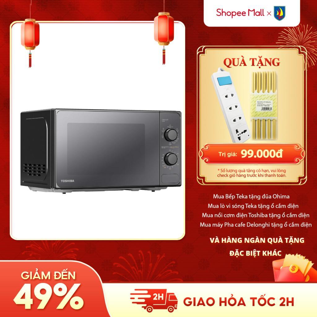 Lò vi sóng có nướng Toshiba MM2-MG20PE(BM)VN - 20 lít - SX Thái Lan - Chính hãng - Bảo hành 12 tháng
