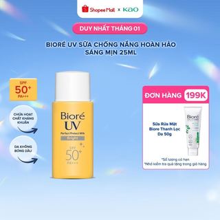  Biore Sữa Chống Nắng Bảo Vệ Hoàn Hảo TRẮNG MỊN NGỌC TRAI Biore UV SPF50+ PA+++ 25ML 