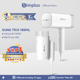   LIVE  Simplus Bàn Ủi Hơi Nước Cầm Tay 180ml Công Suất Lớn 1200W GTJH020 - BH 1 Năm 1 Đổi 1 