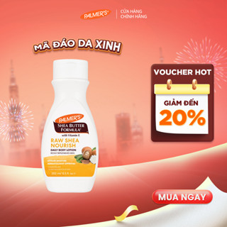   Chính hãng  Sữa dưỡng thể giữ ẩm Bơ Hạt Mỡ Palmer's 250ml 