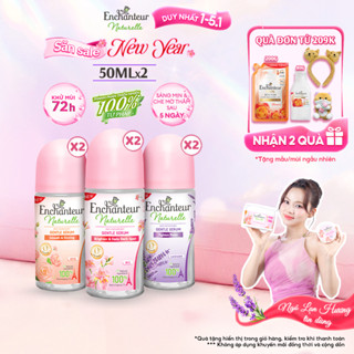  Combo 2 Lăn khử mùi tinh chất Serum Làm Sáng Da và Che Mờ Thâm sau 5 ngày - 100% thiên nhiên dịu nhẹ Enchanteur 50ml 
