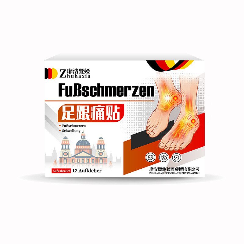 [Hàng có sẵn] Đức Meihao Xianya Miếng dán giảm đau gót chân Giảm đau chân Giảm đau gót chân Miếng dá