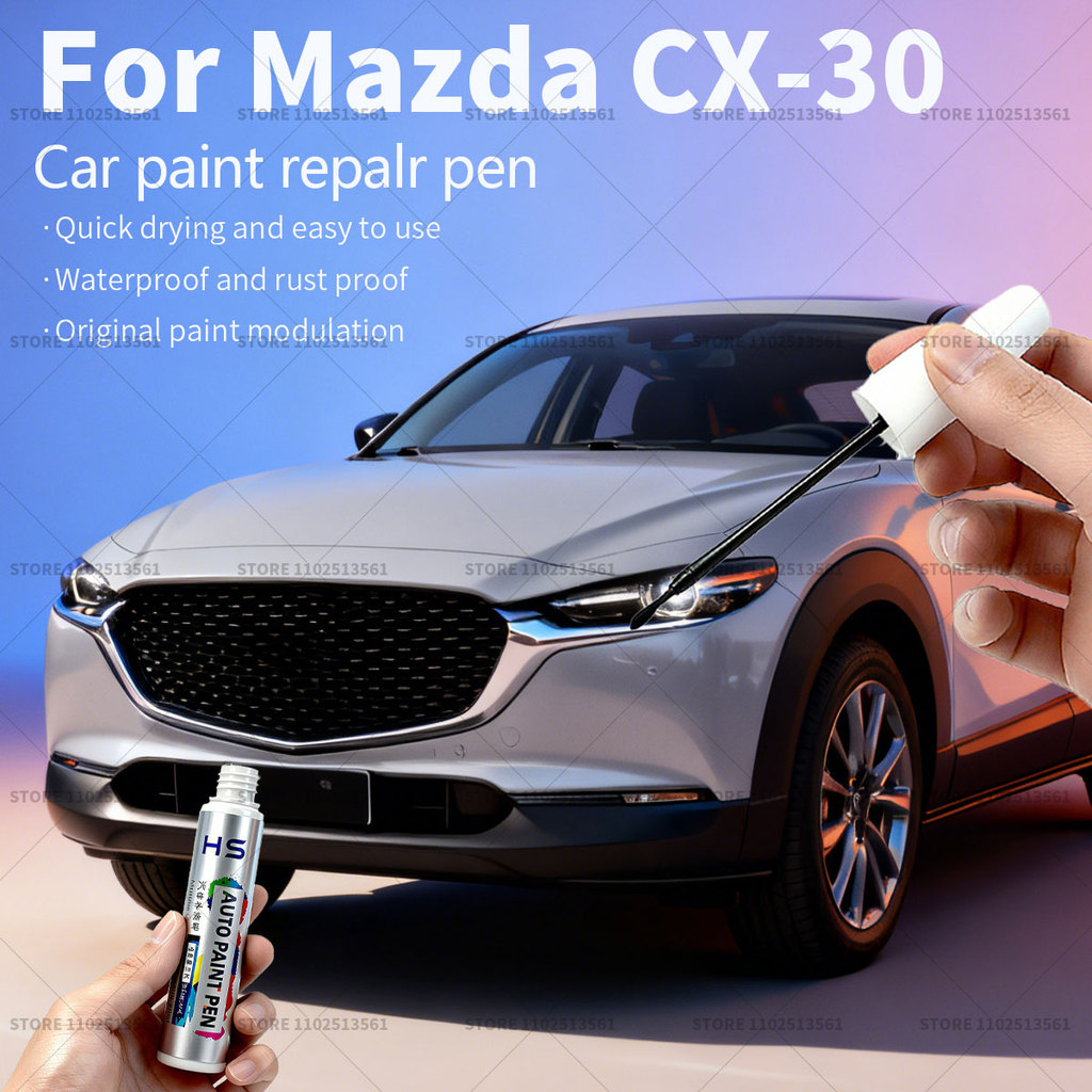 Dành Cho Xe Mazda CX-30 Sơn Sửa Chữa Bút Chạm Lên Trầy Xước DIY Phụ Kiện Ô Tô Xanh 42M Trắng 34K Đỏ 