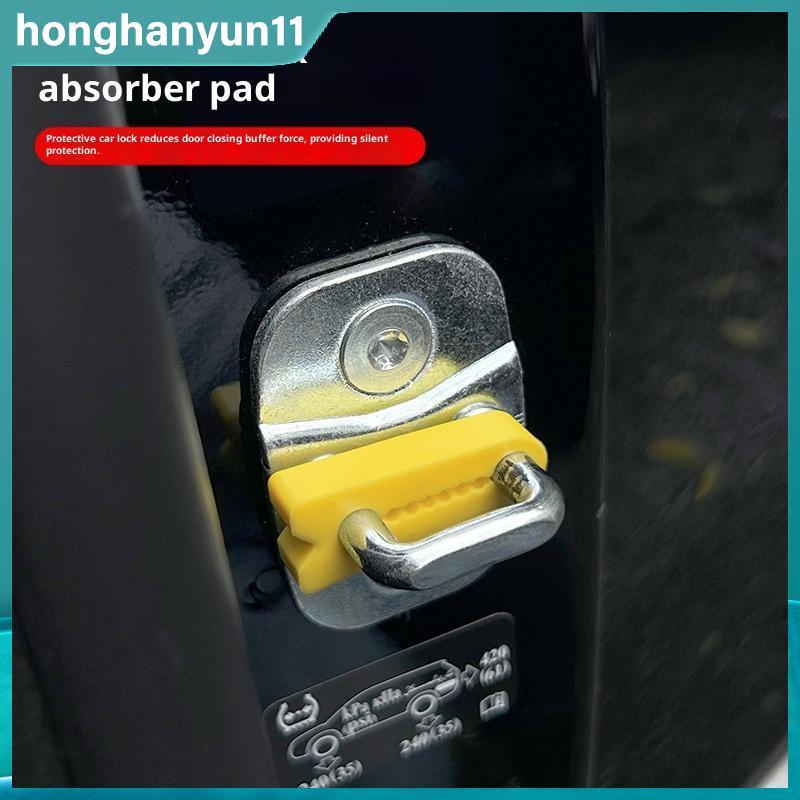 [HH] 4 Bộ giảm chấn khóa cửa tự động Bộ giảm chấn đệm giảm xóc Giảm tiếng ồn cho phụ kiện A1 A3 Q2 Q