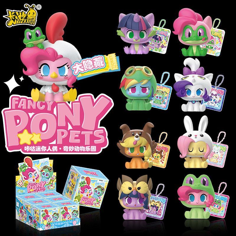 【Fast shipping】 my little pony/equestria girls blindbox figure Anime đồ chơi doll