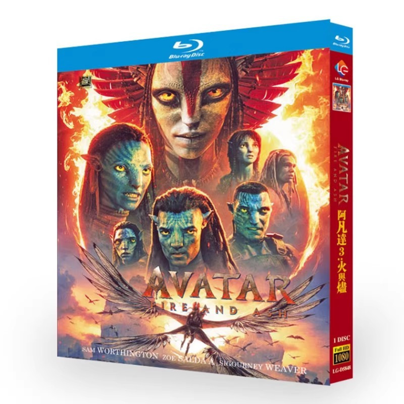Đĩa Blu-ray Phim Mỹ Avatar: Lửa Và Tro / Avatar 3 (2026) 1BD G01
