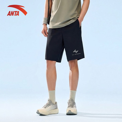 Quần Short Thể Thao Nam 1525A1327 – Thoáng Khí, Nhanh Khô, Co Giãn, Tập Gym & Chạy Bộ cầu lông tennis pickleball