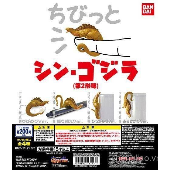 BANDAI BANDAI Gacha New SHIN True Godzilla Kata Landing Mẫu thứ hai