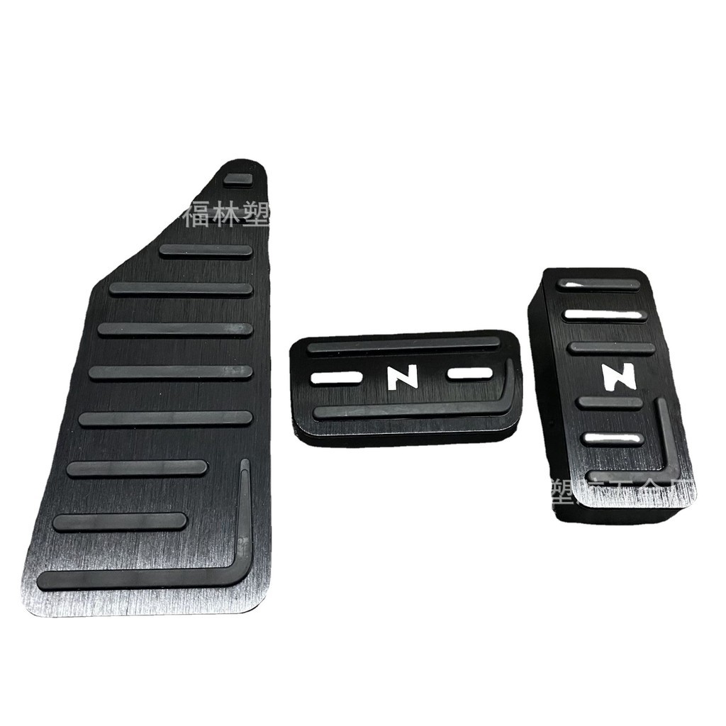 Thích hợp cho Bàn đạp phanh vừa vặn mới N-BOX / N-ONE / N-WGN / N-VAN Bàn đạp tăng tốc HONDA Thế hệ 