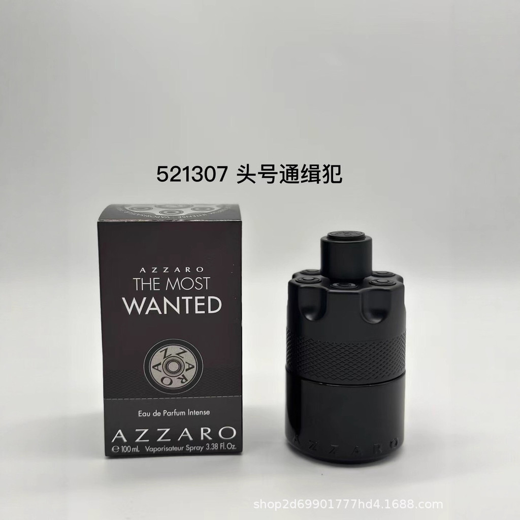 Nước hoa bán chạy Azzaro Azzaro Nước hoa lâu trôi săn bắn nửa đêm được yêu thích