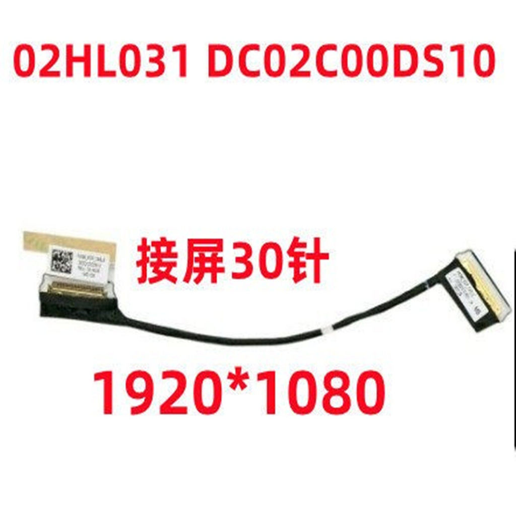 ❈ ❈ Thinkpad 🍎 X13 Gen 1 X390 X395 ❈ ❈ ❈ ❈ ❈ ❈ ❈ DC02C00DS10