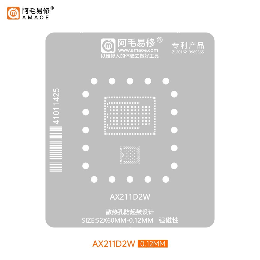 AX211D2W Wi-Fi 6E AX211 IC CHIP BGA Reballing Stencil CHO Mô-đun Intel Tin hàn lưới thép