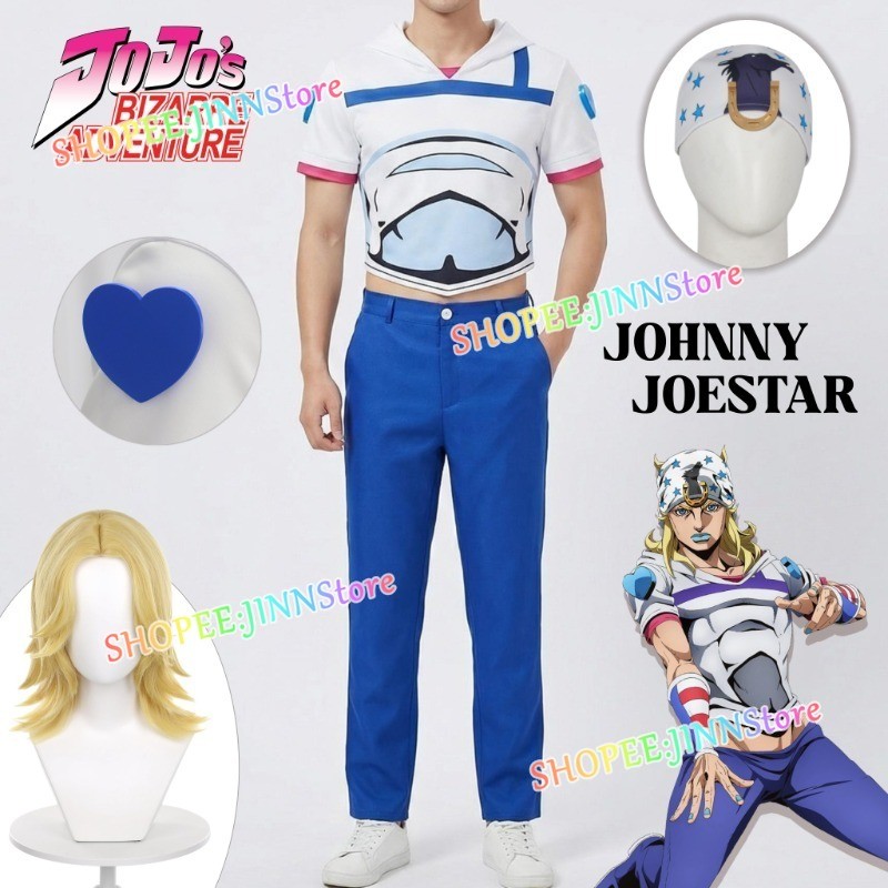 Đồng phục Johnny Joestar cho cosplayAnime - Trang Phục Hóa Trang Steel Ball Run