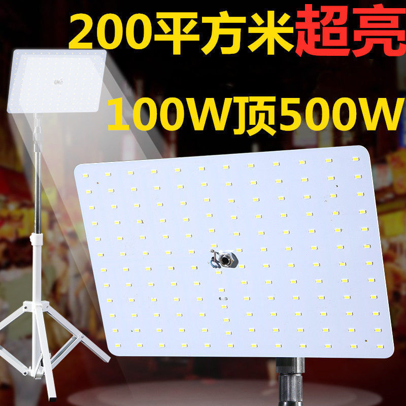 Đèn LED siêu sáng dành cho night market, sạc dự phòng, phù hợp chiếu sáng ban đêm