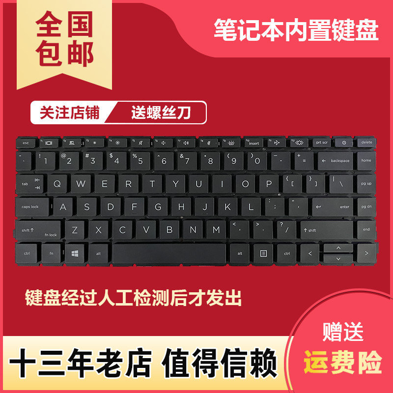 ❈ ❈ HP 440 G10 445 G10 HSN-Q34C-4 ❈ ZHAN66 PRO A 14 inch G5