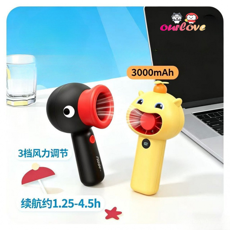 Chính Hãng Dễ Thương Capybara Lulu Quạt Cầm Tay Rỉ Dễ Thương Top Cam Kapibara Đồ Chơi Dễ Thương Quạt