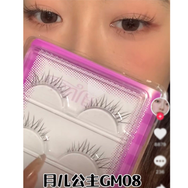 GM08 Yueer Công Chúa Lông Mi Giả GM-08 Siêu Nhiên Khỏa Thân Trang Điểm Đi Lại Lông Mi Mềm Barbie Cổ 