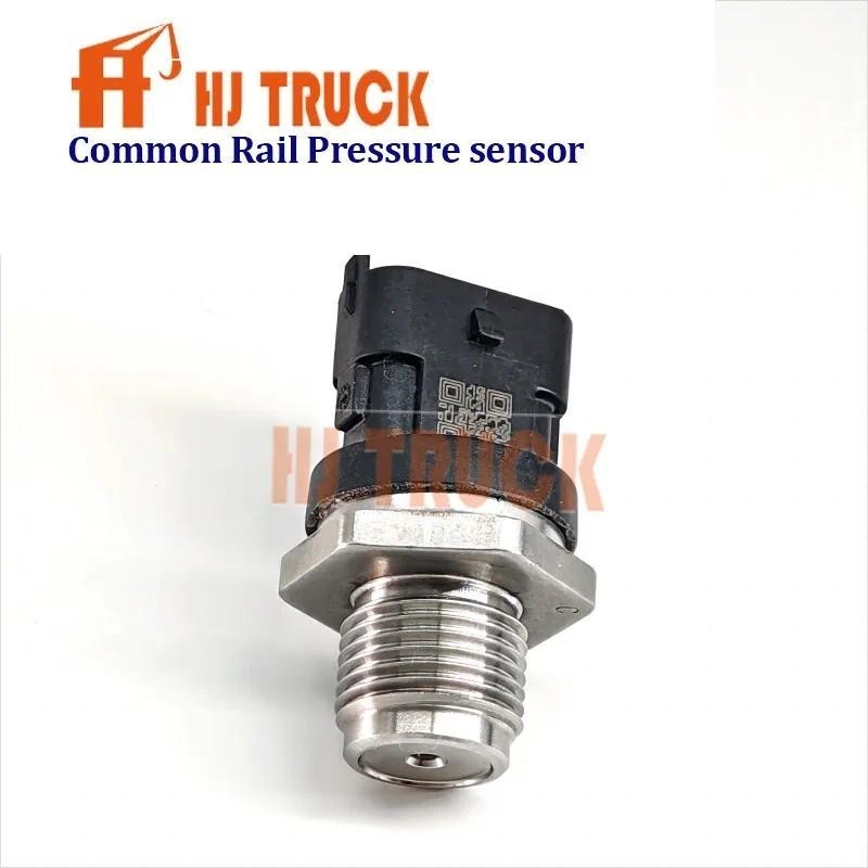 Cảm biến áp suất cao đường ray nhiên liệu IVECO Cảm biến áp suất đường ray thông thường 42567283 Dàn