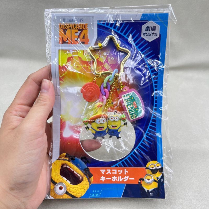 【Fast shipping】 minion gấu bông blindbox minions bob minion đồ chơi Gối đồ chơi nhồi bông dễ thương