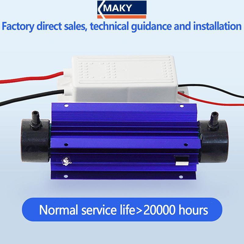 Máy tạo Ozone ống gốm MAKY Máy tạo Ozone Ống gốm Máy tạo Ozone Ống gốm khử trùng VN