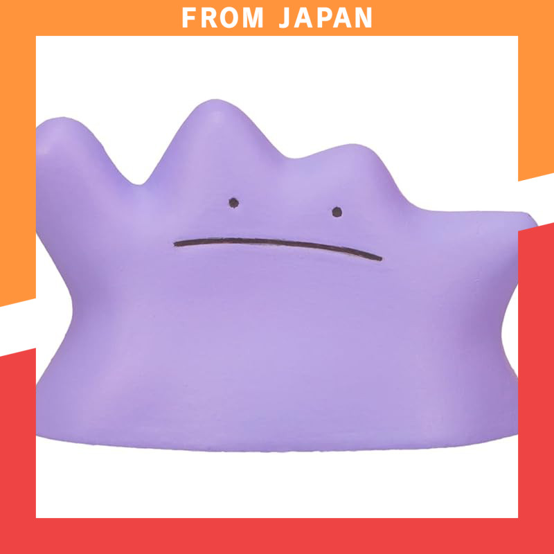 TAKARA TOMY Pocket Monsters Moncolle MS-49 Ditto