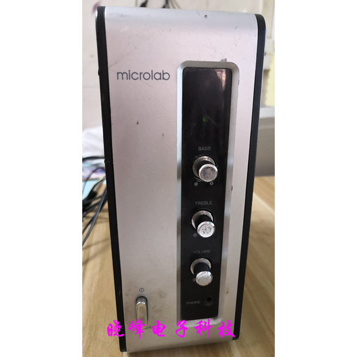 Sửa chữa chuyên nghiệp FC360 FC361 FC550 McBob Bộ khuếch đại công suất A570 Host A6300 Van Gogh Phụ 