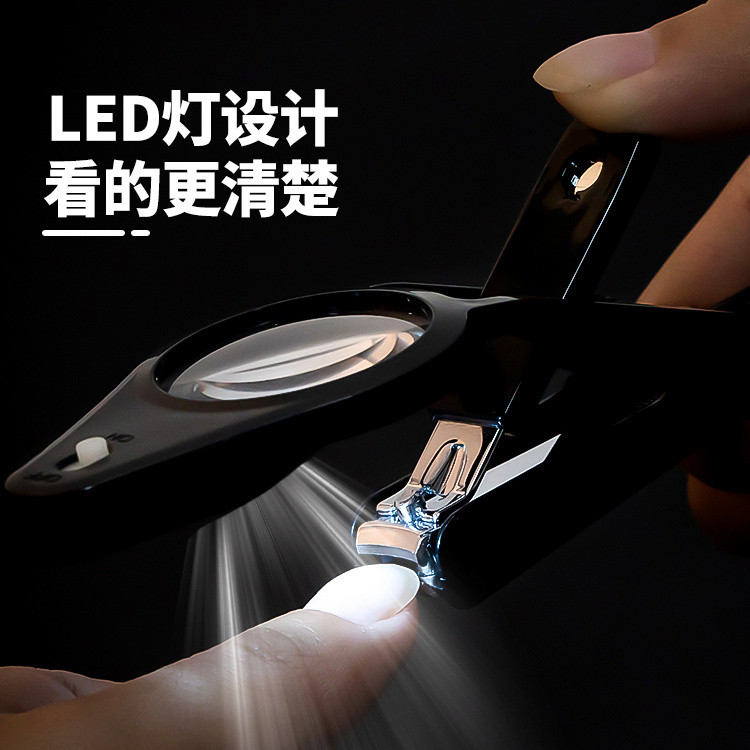 New Product#[2373Positive Review]Large Nail Clipper Anti-Splash Nail Clipper for Elderly and Childre