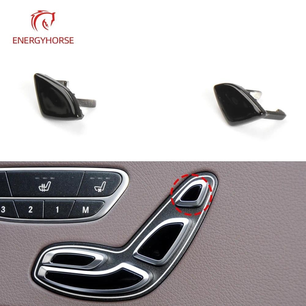 Dành Cho Xe Mercedes W222 Ghế Trước Gối Điều Chỉnh Nút Công Tắc Núm Nắp Cửa Ghế Điều Chỉnh Công Tắc 