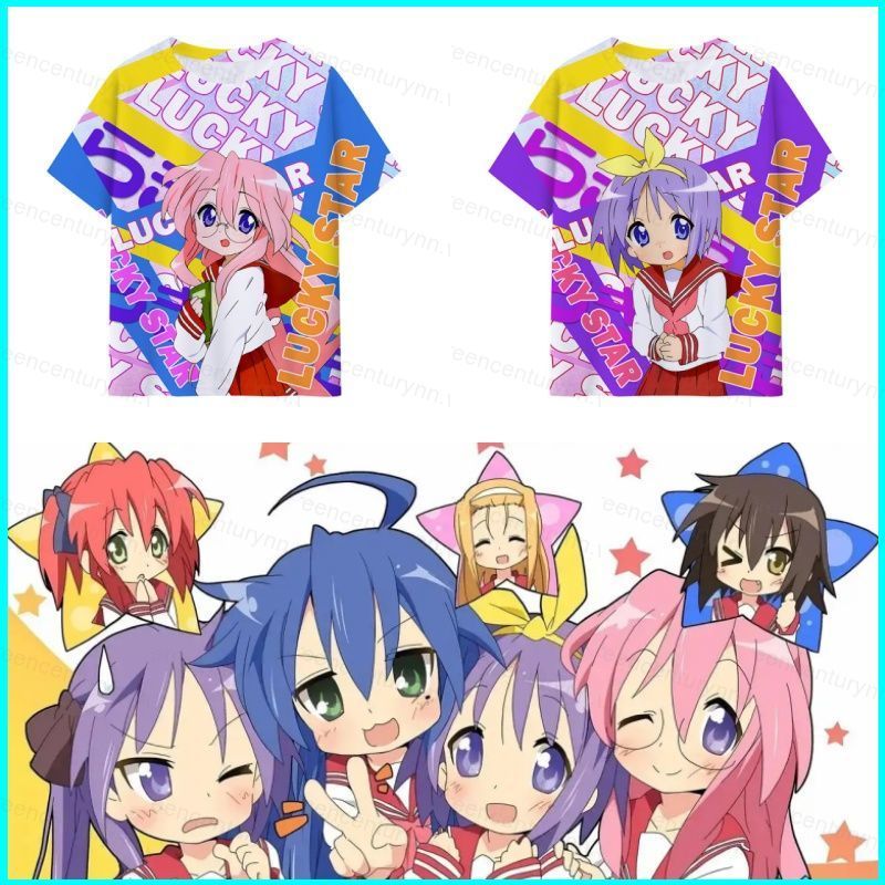 Áo Thun Mùa Hè Nhân Vật Izumi, Konata & Kagami - Hình Ảnh Đầy Đủ, Short Sleeve