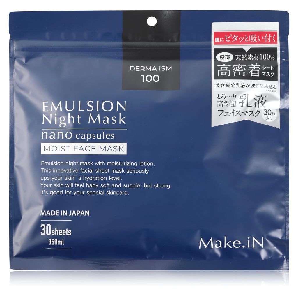 Make.iN Emulsion Night Mask - 30 Sheets | Moisturizing Lotion, Argan Oil, Jojoba Oil, Skin Care Pack