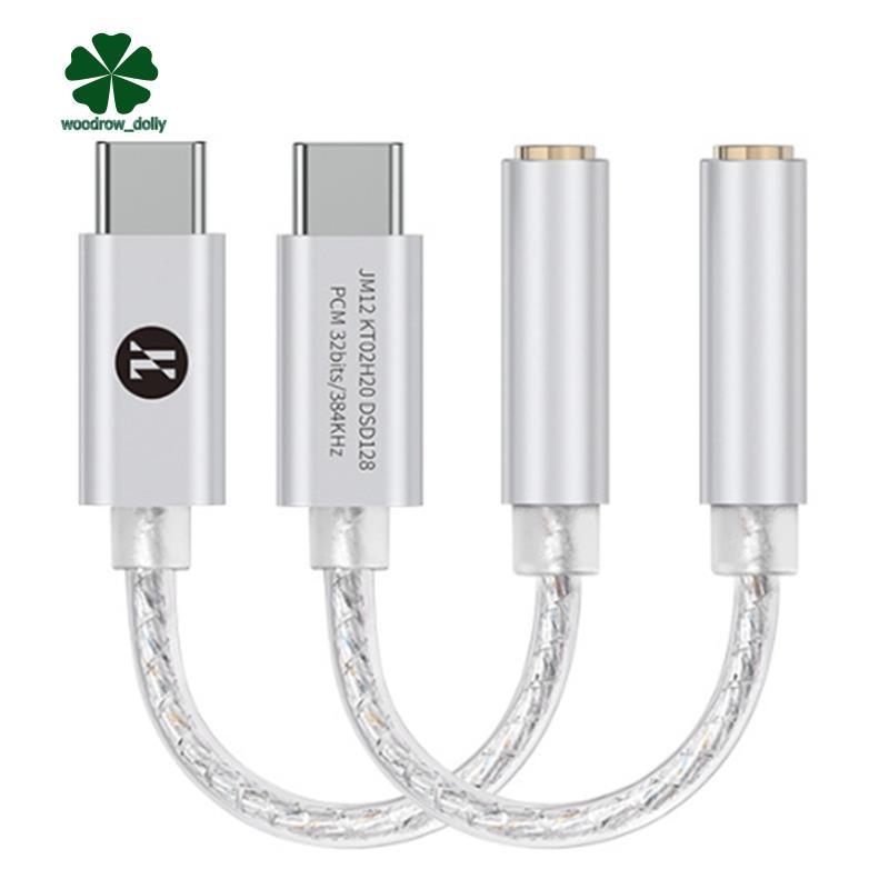 Bộ khuếch đại tai nghe Bộ khuếch đại tai nghe Đuôi nhỏ KT02H20 TYPEC đến 3.5 cho trò chơi,, Phát són