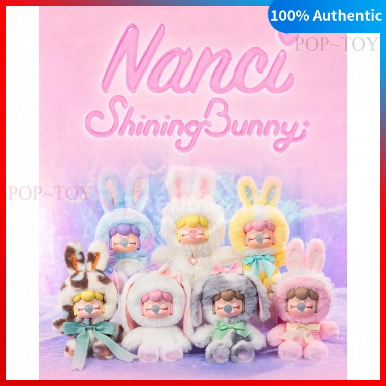 Nanci Shining Bunny Series cute Figure plush doll Rolife nanci