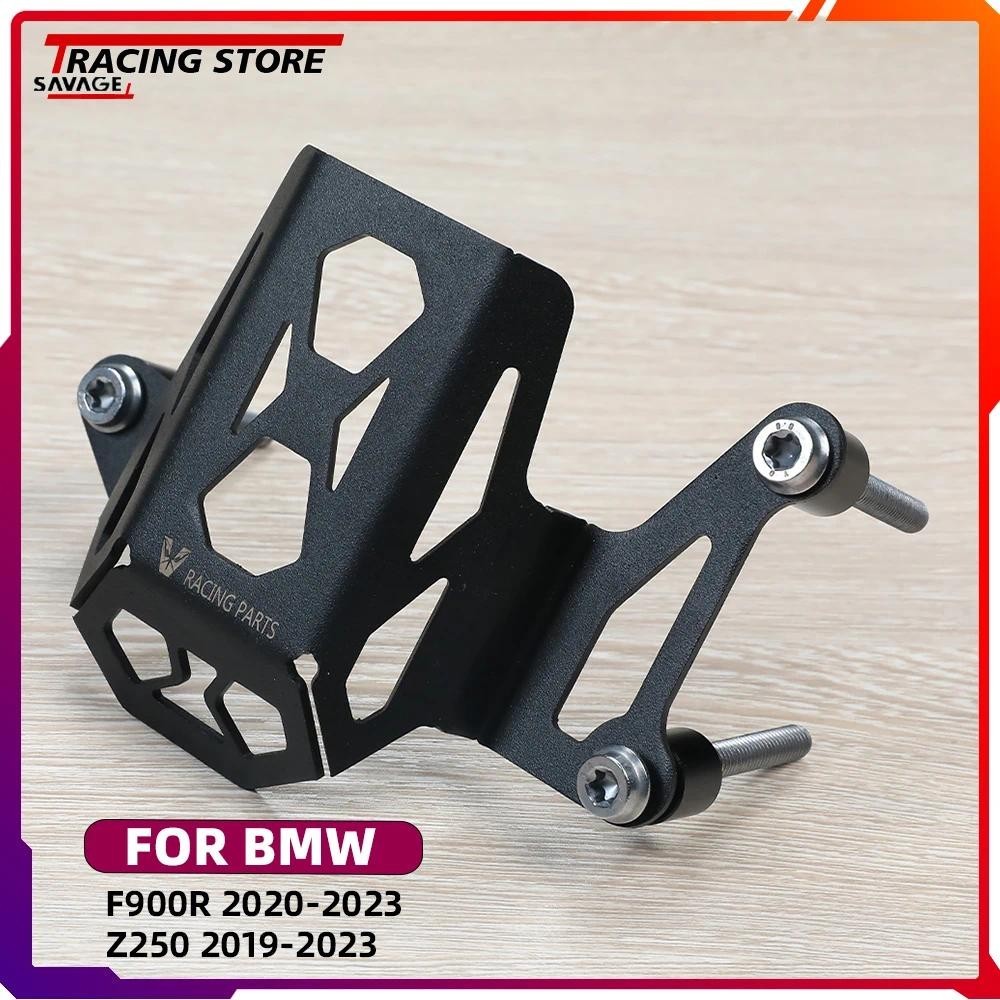 F900XR / R Động Cơ Xe Máy Bơm Nước Vỏ Bảo Vệ Tai Nạn Bảo Vệ Cho Xe BMW F900XR F900R 2020-2023 Phụ Ki