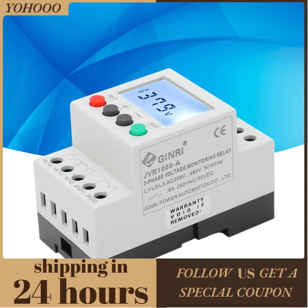 Yohooo Yohooo Điện Áp Pha Trình Tự Bảo Vệ 3 Màn Hình Giám Sát Rơ Le 4 Dây Trên Dưới AC 208 Đến 480V 