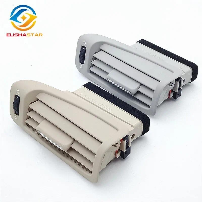 Cửa thoát khí thông hơi phía sau trung tâm trụ ổ cắm cho Skoda Superb 2008-2013 3TD819383 3TD819384 