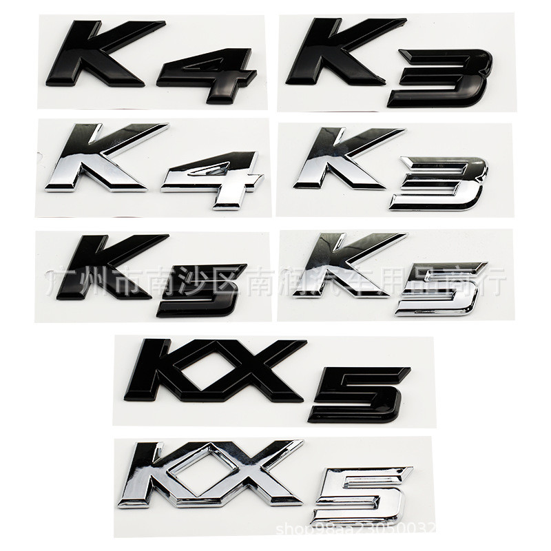 Thích hợp cho Kia K3 K4 K5 KX5 Logo Ô Tô Kaiku Sửa Đổi Phía Trước Phía Sau Xe Logo Thân Xe Trang Trí