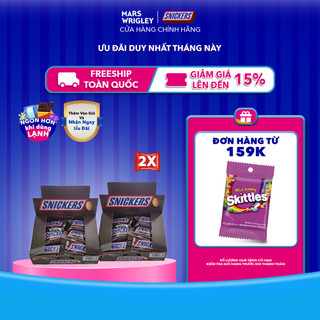  Combo 2 Hộp Kẹo Socola Snickers 240g  2 hộp x 12 thanh x 20g  