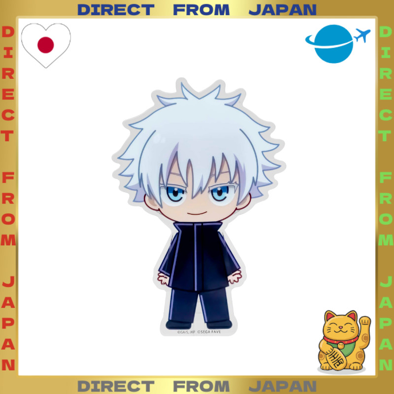 【DIRECT FROM JAPAN】SEGA FAVE (SEGA FAVE) Act Doll Jujutsu Kaisen Satoru Gojo