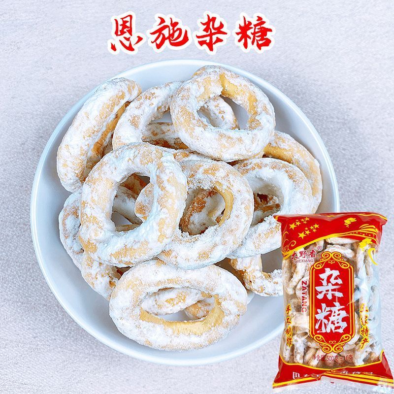 Hồ Bắc Enshi Kẹo Linh Tinh 70s 80 Tuổi Thơ Tuổi Thơ Hoài Cổ Đồ Ăn Nhẹ Bánh Ngọt Truyền Thống Bánh Ng