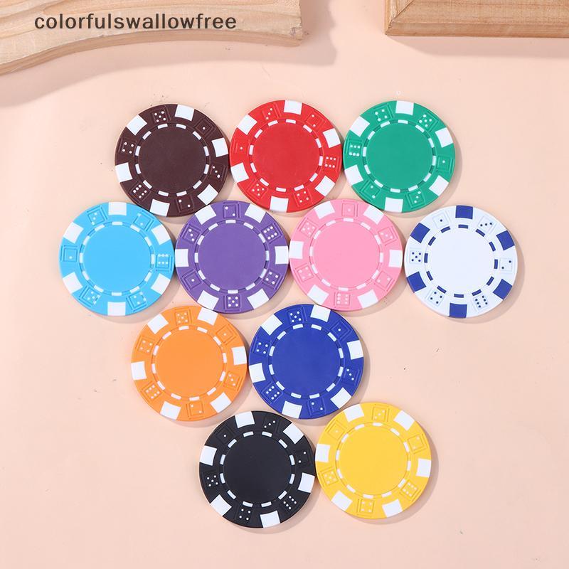 Colourswallowfree 10 Chiếc Nhựa ABS Poker Chips Casino Texas Hold 'em Poker Đồng Xu Kim Loại 11.5g C