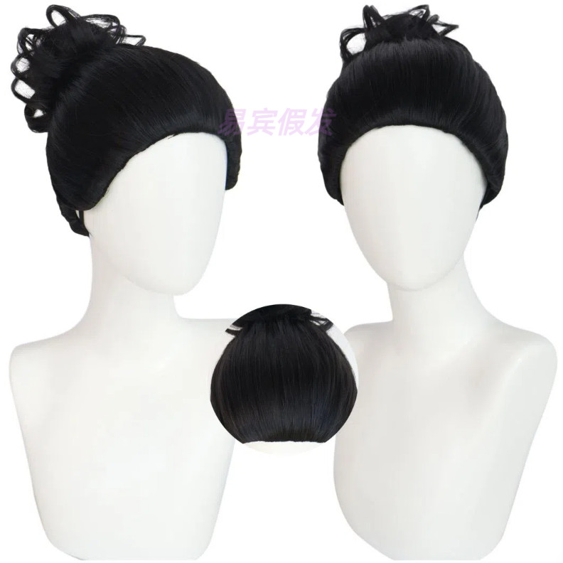 Aoi Todo Cosplay - Tóc giả tổng hợp chịu nhiệt, ngắn màu đen