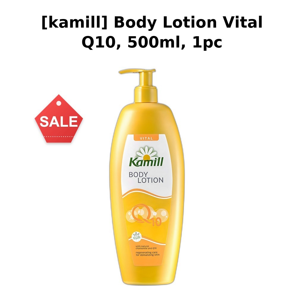 [kamill] Sữa Dưỡng Thể Vital Q10, 500ml, 1pc / Sữa Dưỡng Thể Hàn Quốc / Công Thức Tái Tạo / Chính Hã