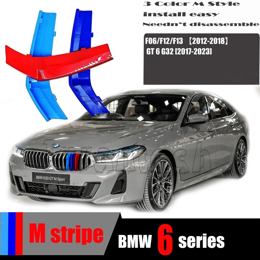 M Performance 3 Màu Nướng Kẹp Cho 11-24 BMW6 F06 F12 F13 G32 Fit 640d 640dx 640ix 650ix B6 Sọc Lưới 