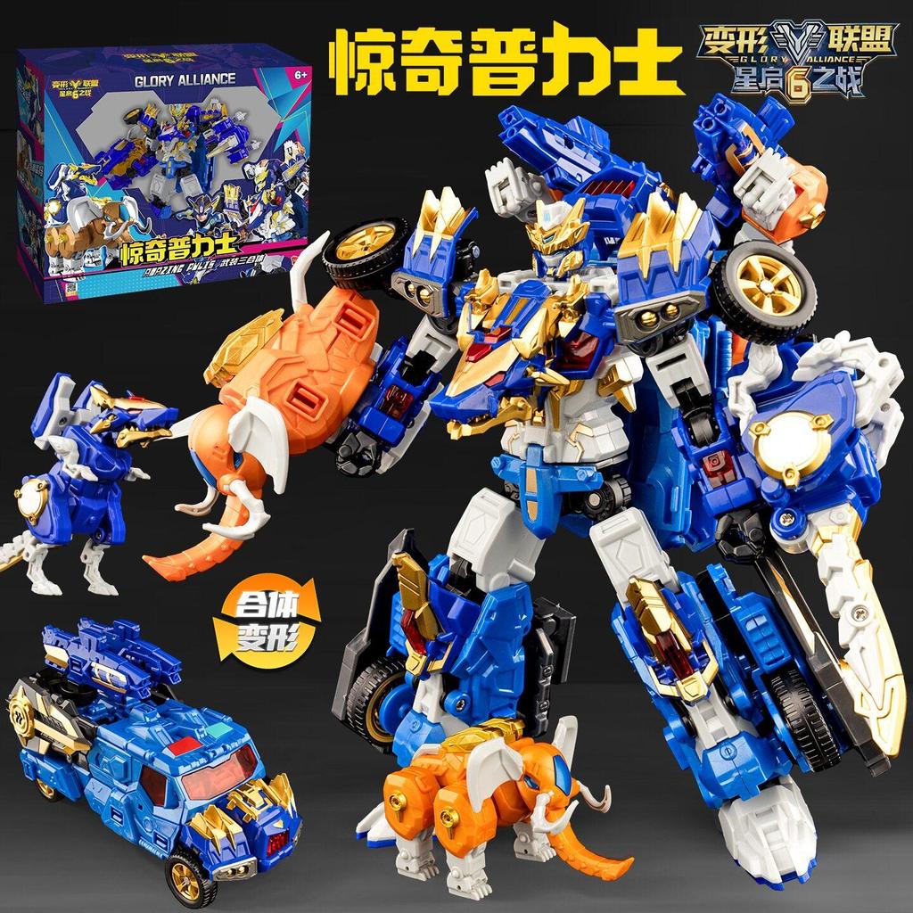 Bất ngờ Robot Star Wars Boy Toy 3 Fit King Kong Mecha Gift20260408