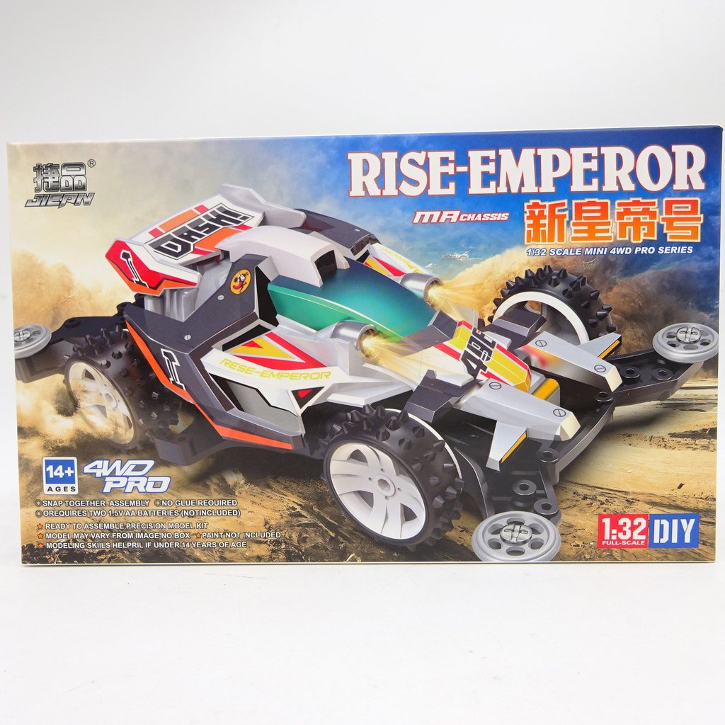 Jiepin Ổ đĩa bốn bánh Heavenly EMPEROR Superstar EMPEROR MA Giảm xóc khung gầm Phiên bản ánh sáng Ổ 