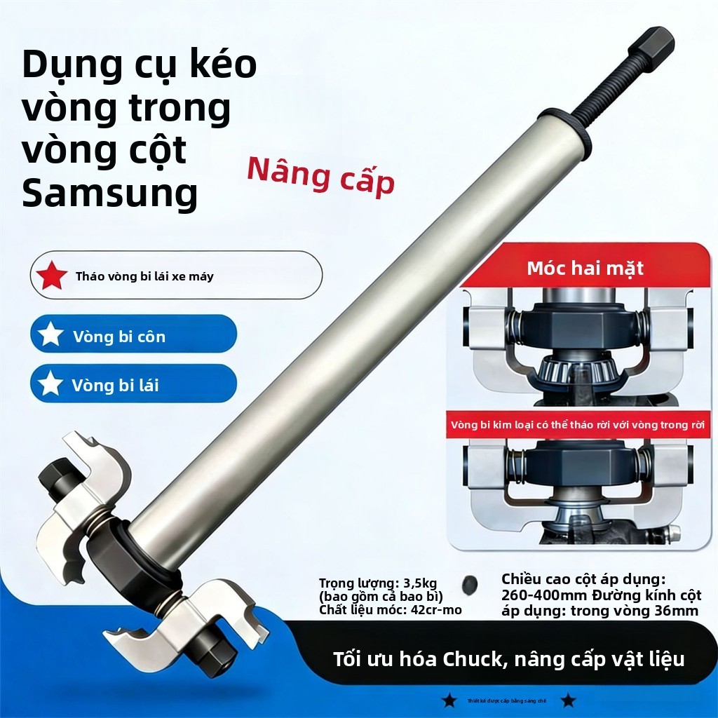 Dụng cụ kéo vòng trong ổ bi lái xe máy – Thép 42CrMo, loại nặng, dùng cho xe máy điện / xe tay ga đi